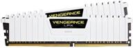 💪 высокопроизводительный комплект оперативной памяти corsair vengeance lpx 16гб ddr4 - белый (2x8гб, ddr4 3200мгц, c16) для систем ddr4 логотип