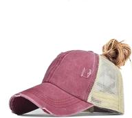 🧢 washed distressed mesh womens baseball cap - criss cross ponytail hat for women logo