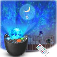 🌌 lupantte galaxy star projector with music speaker & remote control - night light projector for kids, white noise & timer, starry lamp for bedroom/party/home decor - star sky night lamp for baby gifts logo