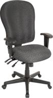 eurotech seating fm4080 ch highback charcoal logo