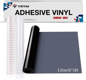 img 4 attached to 🎨 YRYM Permanent Vinyl Rolls - 12-inch x 5ft Glossy Black & White Vinyl Roll Set with Transfer Tape, Ideal for Cricut, Silhouette, Craft Projects