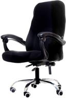 🪑 deisy dee black stretch rotating mid back chair cover - office chair slipcovers c162 logo
