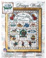 🎄 design works crafts 5435 12 days of christmas cross stitch kit - 14x18" - complete diy crafting set for festive home décor logo