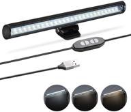 🖥️ laptop monitor light bar: usb powered e-reading led task lamp with 3 color temperatures, 10 dimming levels - no glare, space saving & portable solution for home, office & travel logo