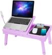 imountek laptop table bed notebook desk-multi-functional laptop bed table tray with internal cooling fan logo