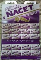 🪒 nacet 100 stainless double edge russian razor blades: premium men's razors logo