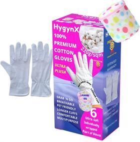 img 4 attached to Moisturizing Gloves Sensitive Premium Inspection