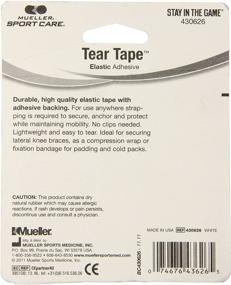 img 1 attached to 📦 MUELLER Tearlight Tape - 1.5 Inches x 7.5 Yards - White