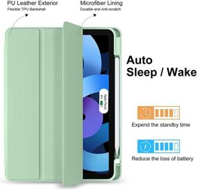 img 1 attached to 📱 Cousper Case for iPad Air 4th Generation 10.9 Inch 2020 - Slim Stand Cover with Pencil Holder, Matcha Green - Auto Sleep/Wake, Wireless Charging Support