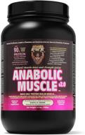 vanilla anabolic muscle gain supplement - healthy & fit natural mass and strength booster, 3.5 lb logo