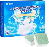 🌿 senboya laundry detergent sheets: plastic-free, fresh linen scent, eco-friendly, safe for sensitive skin - 60 sheets + 2 free machine cleaner - ideal for travel logo