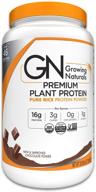 🌱 organic premium rice protein powder - growing naturals - non-gmo, vegan, gluten-free, keto friendly, shelf-stable (chocolate power, 2 pound (pack of 1)) logo