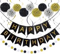 🎉 optimized black and gold birthday decorations set – happy birthday banner, pom poms flowers, paper dot garland, hanging swirls for kids, boys, and men's party logo