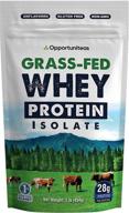 pure grass-fed whey protein isolate - unflavored | low carb keto & paleo diet friendly | non gmo & gluten free | ideal for shakes, smoothies, drinks & recipes | 1 pound logo