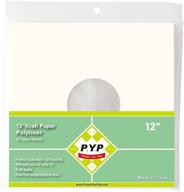 📦 100-pack of premium 12" white polylined kraft paper inner sleeves for 33rpm lp vinyl record albums - p.y.p protect you play logo