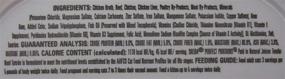 img 3 attached to 🐱 Sheba Perfect Portions Premium Cat Food 4 Flavor Variety Bundle with Toy Sampler - 8 Cans Total, Including Beef Pate, Seafood Pate, Tuna Gravy, Mixed Grill Gravy - 2.6 Ounces