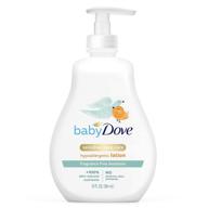 👶 baby dove face and body lotion: gentle and fragrance-free moisturizer for sensitive skin (13 ounce) logo