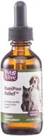 🐾 natural herbal supplement for healthy bowels and firm stools in cats and dogs - petalive runipoo relief - alleviates common symptoms of pet diarrhea - 59 ml logo