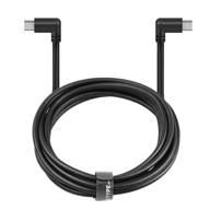 🔌 10ft oculus link кабель: paiholy usb-c к usb-c высокоскоростной кабель для передачи данных и быстрой зарядки - совместим с oculus quest 2/quest, vr гарнитурами и игровыми пк логотип