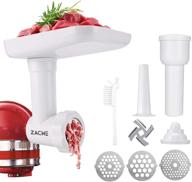 enhance your kitchenaid stand mixer with electric meat grinder attachments, including 3 grinding plates, meat roller, sausage stuffer, and cleaning brush - dishwasher safe kitchen aid accessories logo