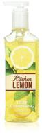 🍋 bath & body works kitchen lemon hand soap: powerful deep cleansing, 8 oz (236 ml) logo