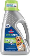 🐾 bissell professional pet urine eliminator with oxy carpet cleaning formula - 48 oz (1990), 48 ounce logo