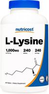 nutricost l lysine 1000 мг 240 таблеток логотип