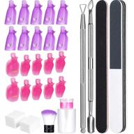 💅 gel nail polish remover toolkit with 550 wipe cotton pads, 20 nails clips caps, 3 nail files, triangle cuticle pusher cutter set, nail brush, and push down pump dispenser bottle logo