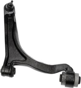 img 3 attached to 🚗 Dorman 521-596 Front Right Lower Control Arm and Ball Joint Assembly for Chrysler Pacifica: Top-Quality Suspension Upgrade