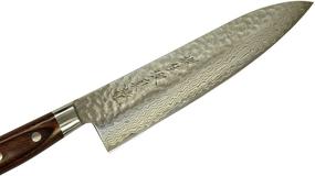 img 2 attached to Japanese Kitchen Knife Damascus Steel