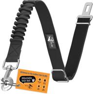 🐶 adjustable safety dog seatbelt – active pets dog car harness, durable seat belt for dogs – suitable for large, medium & small pets logo