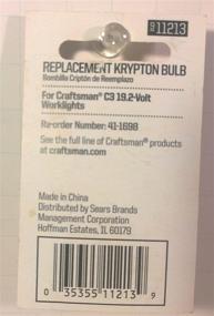 img 1 attached to 💡 Craftsman Worklight: Efficient Replacement Krypton Bulb for Ultimate Illumination