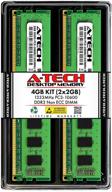 a-tech 4gb (2 x 2gb) ddr3 1333мгц pc3-10600 комплект рабочей памяти для настольных компьютеров - не-оес унбуферизованный dimm 1.5v 240-контактные модули обновления памяти логотип