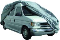 🚐 adco aqua shed rv cover - class b, fits up to 21 feet with 36-inch bubble top logo