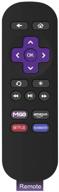 📱 мой пульт roku hgrc - совместим с roku box 1/2/3/4 (hd, lt, xs, xd), roku express, premiere, ultra логотип