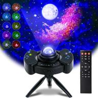 🌌 bedroom galaxy light projector - utipef star projector with 360°tripod/bluetooth music speaker/timer - best gifts for kids, baby, women - led night light projector for optimal ambiance логотип