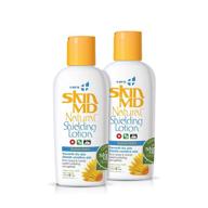 🌿 skin md natural shielding lotion for face, body & hands - 4oz + spf 15 - pack of 2 - eczema & psoriasis relief! the effective dry skin remedy against drying factors… logo