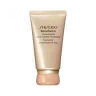 💆 shiseido benefiance concentrated neck contour treatment: unisex beauty essential, 50ml / 1.8oz logo