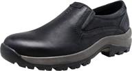 jousen lightweight leather loafers - casual & comfy logo