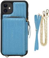 zvedeng iphone 11 crossbody case with card holder - stylish leather trunk box zipper case for iphone 11 6.1inch-haze blue logo