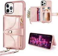 🌹 rose gold wallet case for iphone 12 pro max (6.7'') - lameeku card holder case with zipper purse, crossbody strap logo