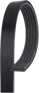 🔩 acdelco professional 5k778 v-ribbed serpentine belt - standard grade logo