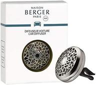 🏮 lampe berger car fragrance: elegant graphic nickel mat design logo