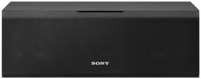 img 1 attached to 🔊 Enhanced Sony 5.1-Channel Surround Sound Home Theater Speaker Bundle with Multimedia Capabilities