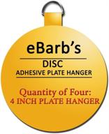 🍽️ the original english plate hanger disc by ebarb - set of 4 (4 inch hangers) logo