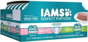 img 3 attached to 🐱 Iams Premium Cat Food Grain Free Perfect PORTIONS Indoor Multi Pack - Salmon & Turkey Recipe (12-Servings each)