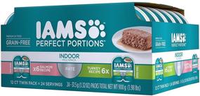 img 2 attached to 🐱 Iams Premium Cat Food Grain Free Perfect PORTIONS Indoor Multi Pack - Salmon & Turkey Recipe (12-Servings each)