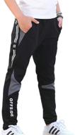 cnmudonsi husky boys sweatpants size 8-16 - cotton kids pants for optimal comfort and style logo