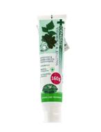 dentiste plus white premium herbaceutical toothpaste - fresh morning breath, whitening and herbal oral care for healthy mouth and gums - natural plant-based formula - 5.6 oz. tube (160g) logo