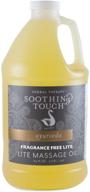 soothing touch fragrance massage gallon logo